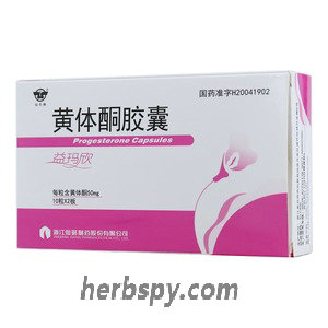Progesterone Capsules for threatened abortion and habitual abortion